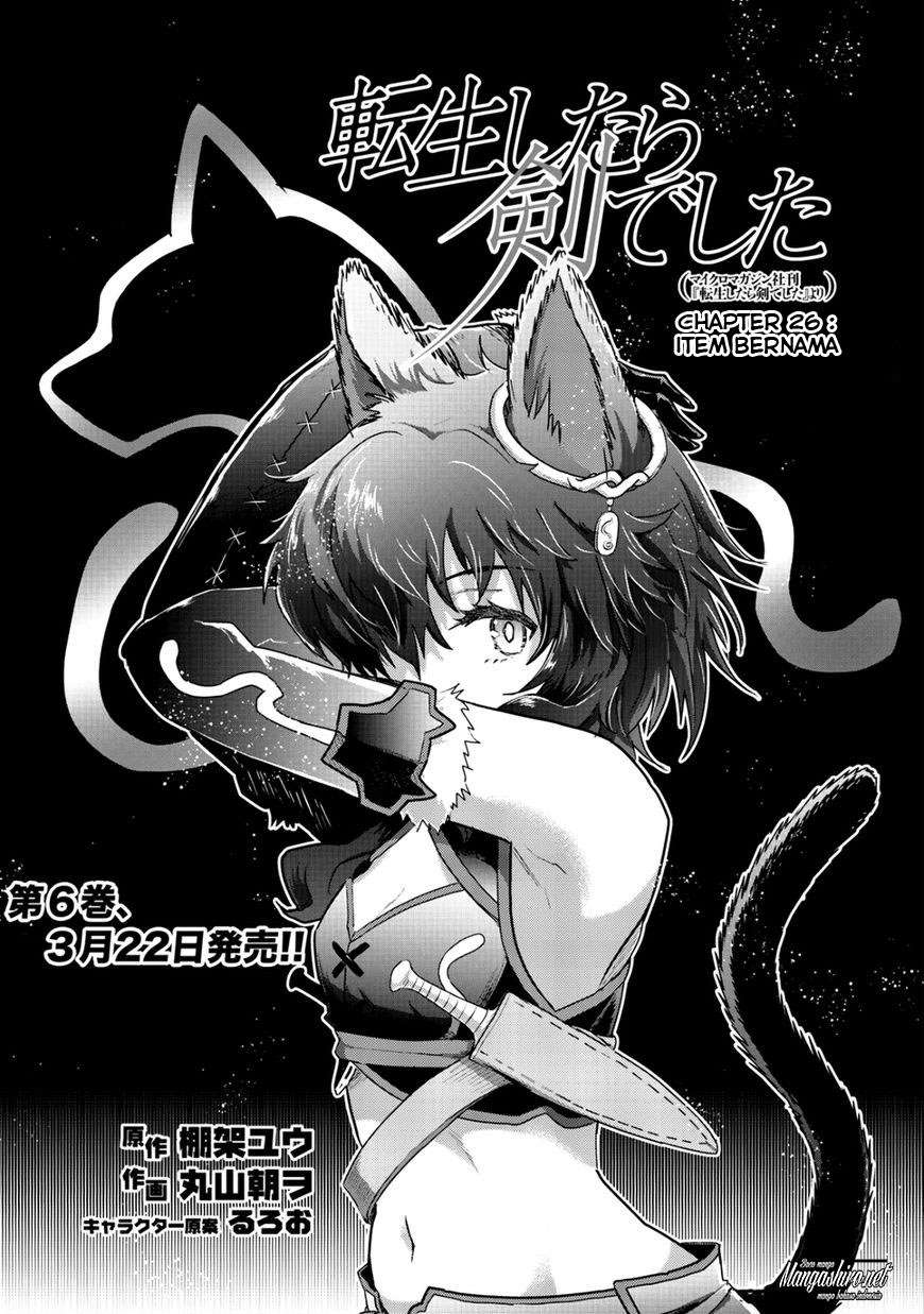Manga Tensei shitara Ken deshita Chapter 26 gambar 2