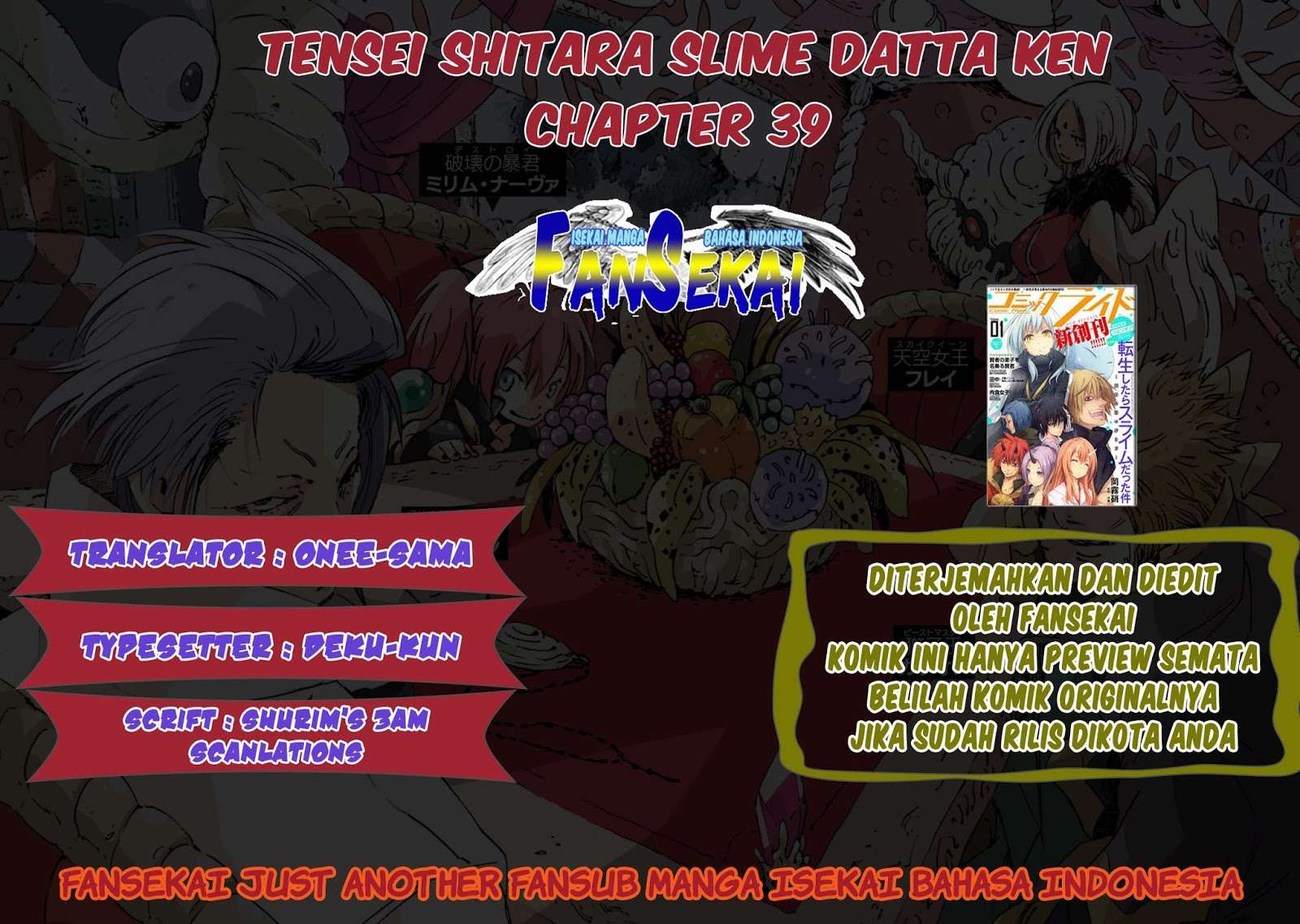 Komik Tensei Shitara Slime Datta Ken Chapter 39 gambar 1