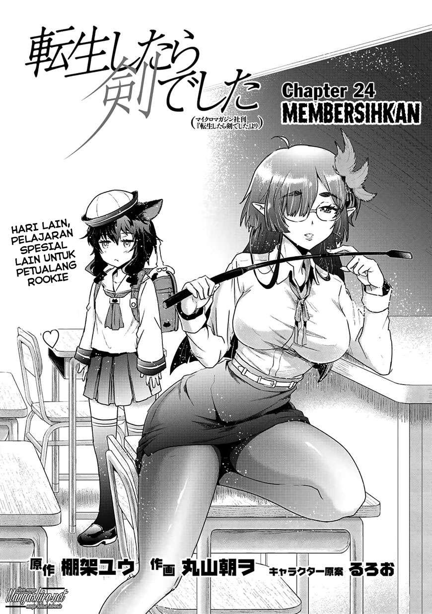 Manga Tensei shitara Ken deshita Chapter 24 gambar 2