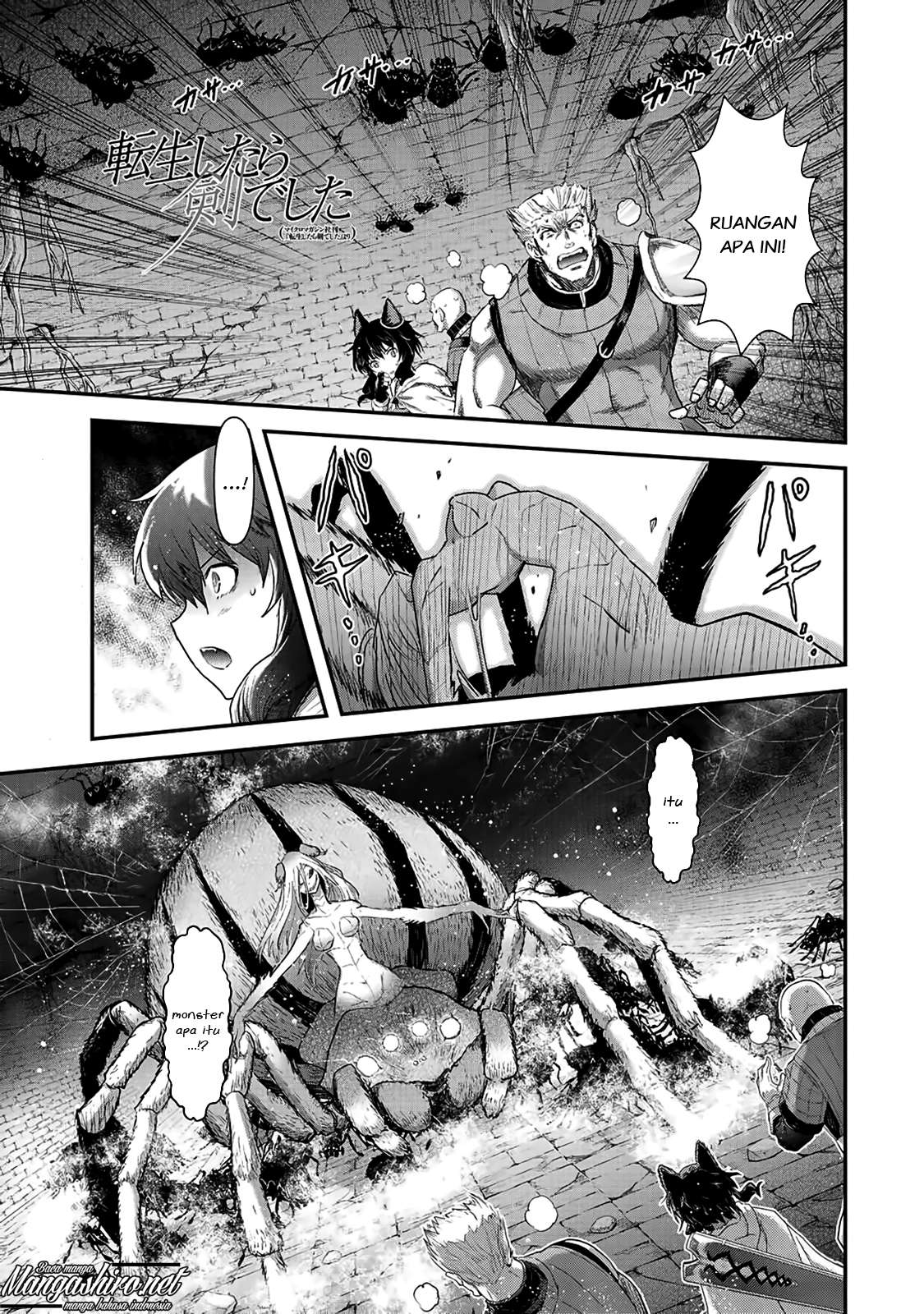 Manga Tensei shitara Ken deshita Chapter 22 gambar 2