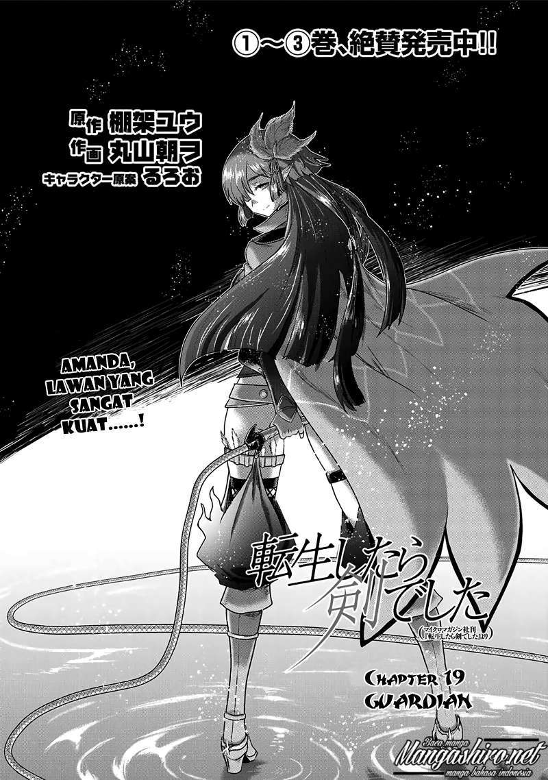 Manga Tensei shitara Ken deshita Chapter 19 gambar 2