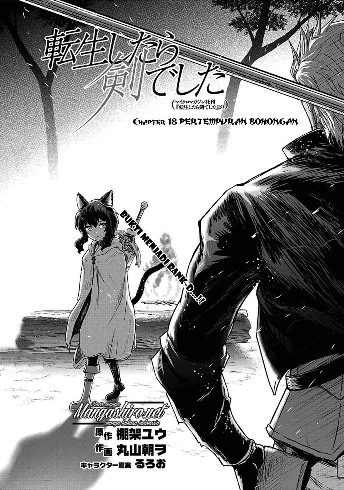 Manga Tensei shitara Ken deshita Chapter 18 gambar 2