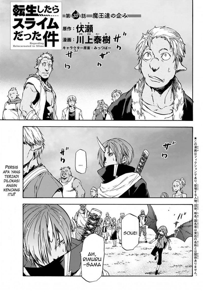 Manga Tensei Shitara Slime Datta Ken Chapter 33 gambar 2
