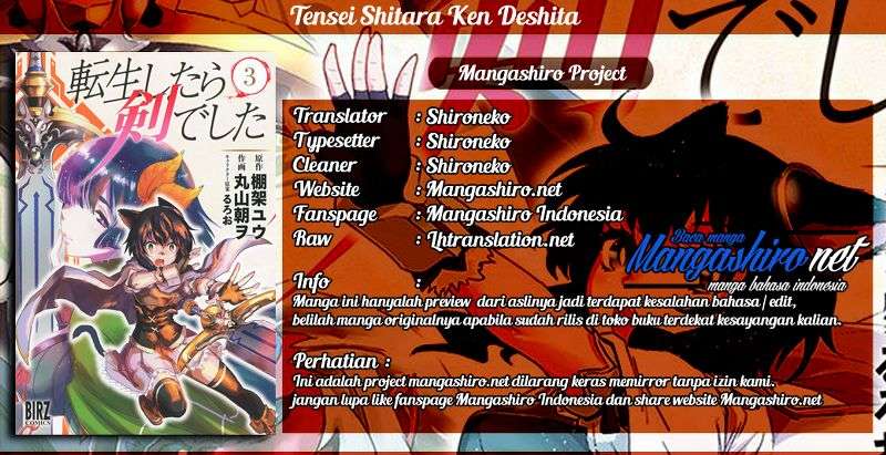 Komik Tensei shitara Ken deshita Chapter 16 gambar 1