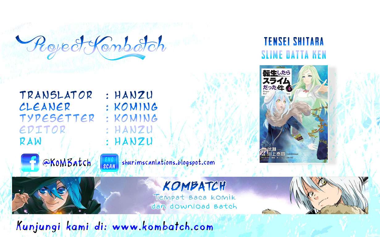 Komik Tensei Shitara Slime Datta Ken Chapter 29 gambar 1