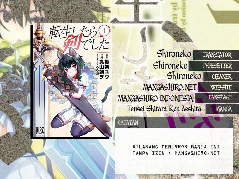 Komik Tensei shitara Ken deshita Chapter 13 gambar 1