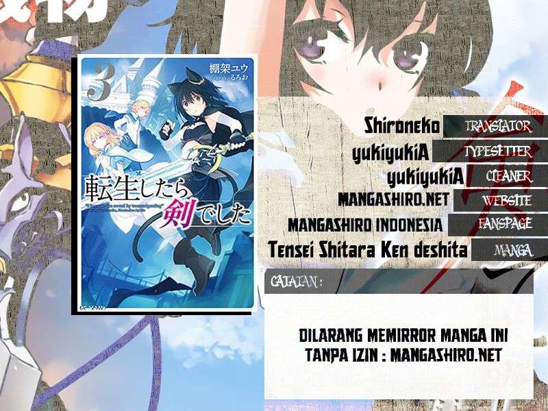 Komik Tensei shitara Ken deshita Chapter 10 gambar 1