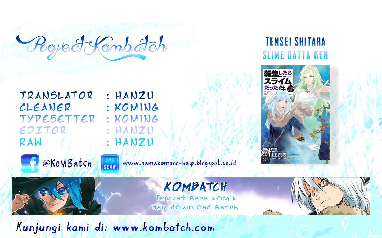 Komik Tensei Shitara Slime Datta Ken Chapter 25 gambar 1