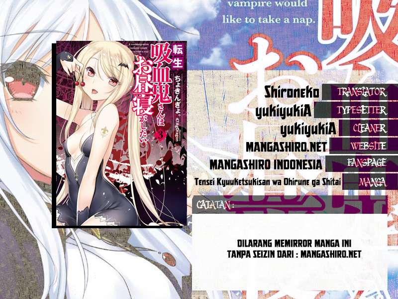 Komik Tensei shitara Ken deshita Chapter 9 gambar 1
