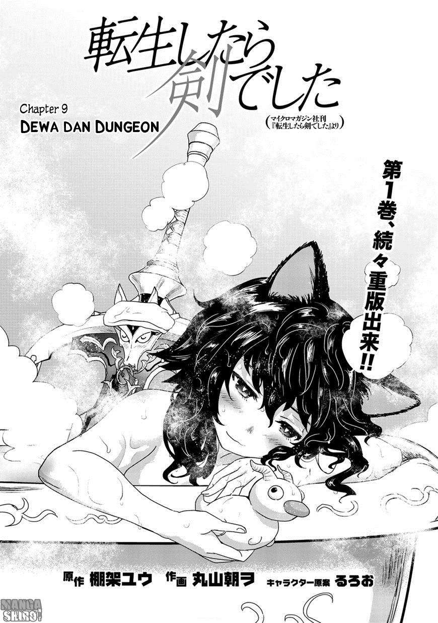 Manga Tensei shitara Ken deshita Chapter 9 gambar 2