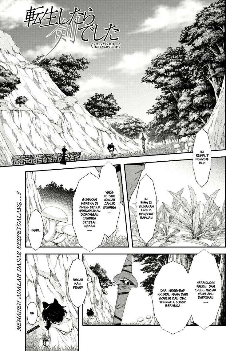 Manga Tensei shitara Ken deshita Chapter 8 gambar 2