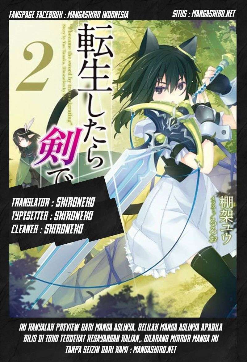 Komik Tensei shitara Ken deshita Chapter 4 gambar 1