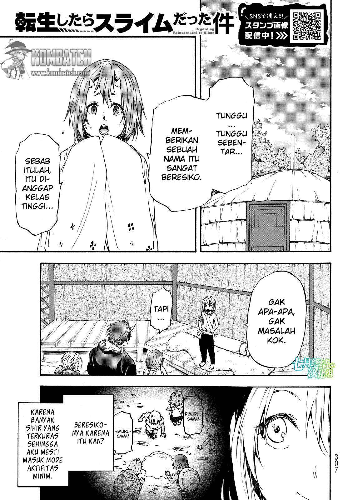 Manga Tensei Shitara Slime Datta Ken Chapter 15 gambar 2