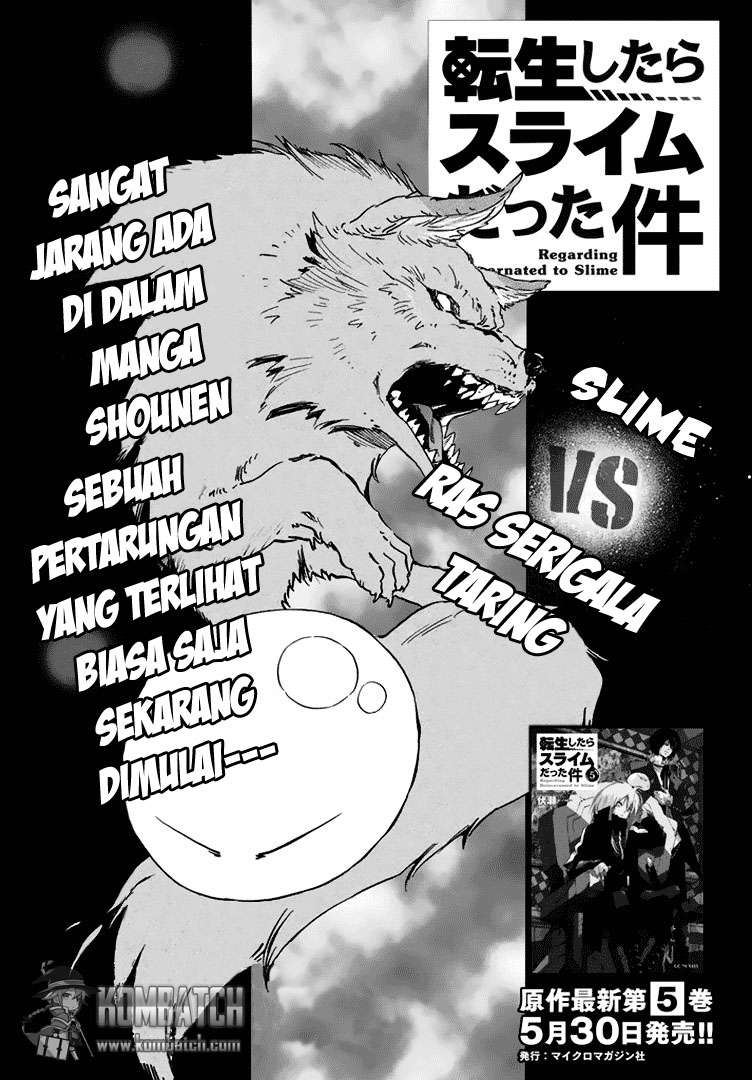 Manga Tensei Shitara Slime Datta Ken Chapter 3 gambar 2