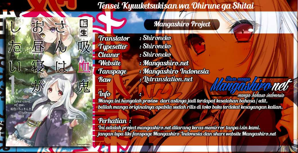 Komik Tensei Kyuuketsukisan wa Ohirune ga Shitai Chapter 22 gambar 1