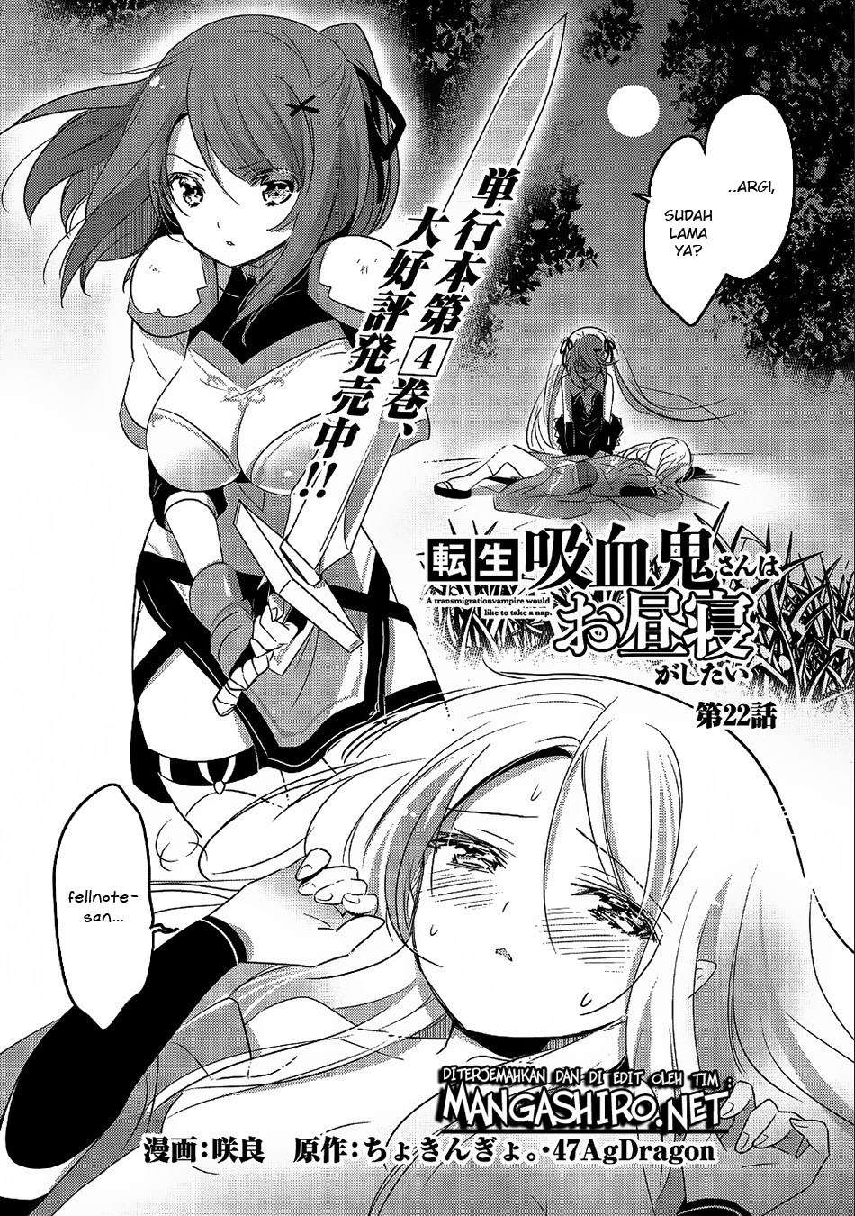 Manga Tensei Kyuuketsukisan wa Ohirune ga Shitai Chapter 22 gambar 2