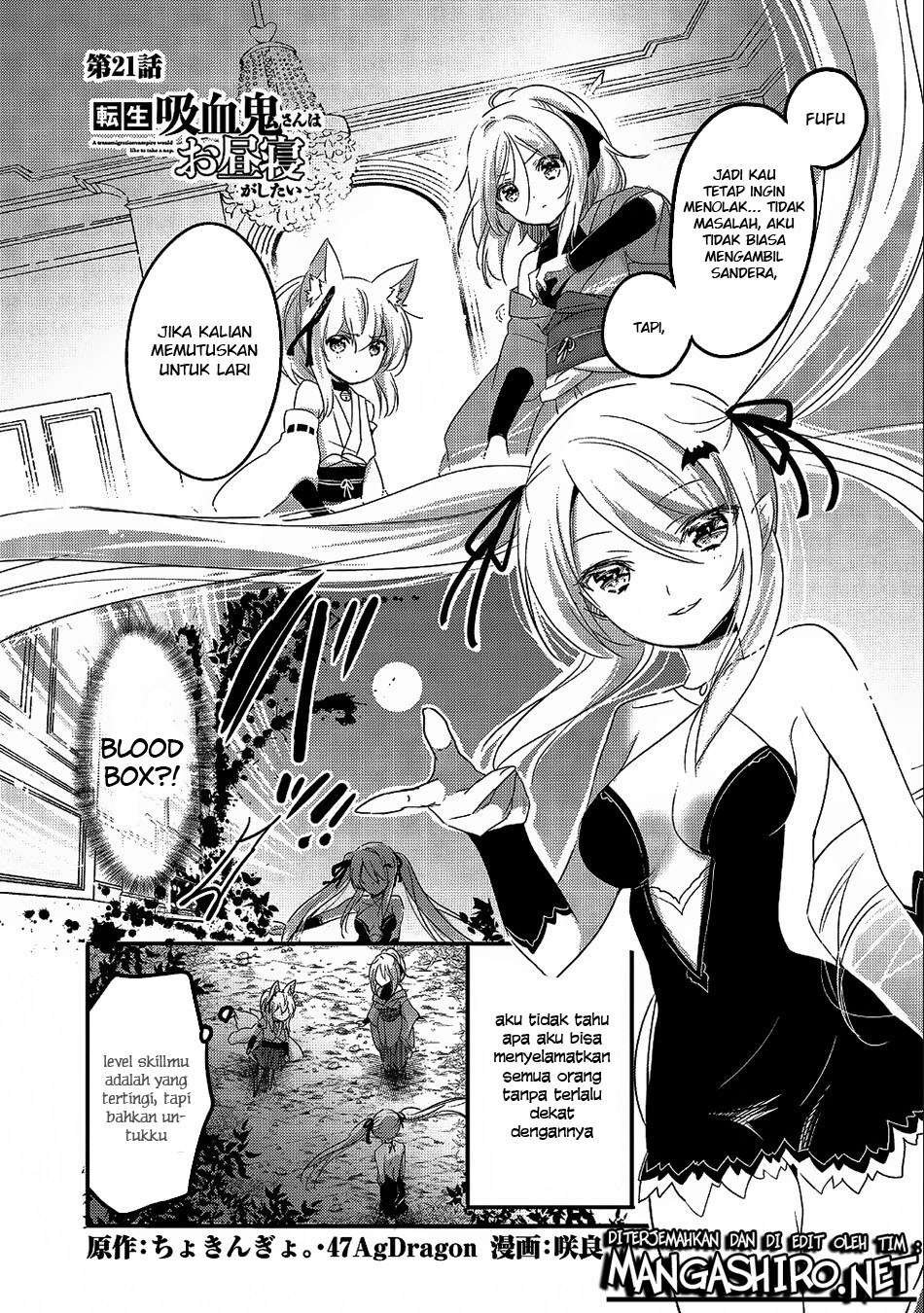 Manga Tensei Kyuuketsukisan wa Ohirune ga Shitai Chapter 21 gambar 2