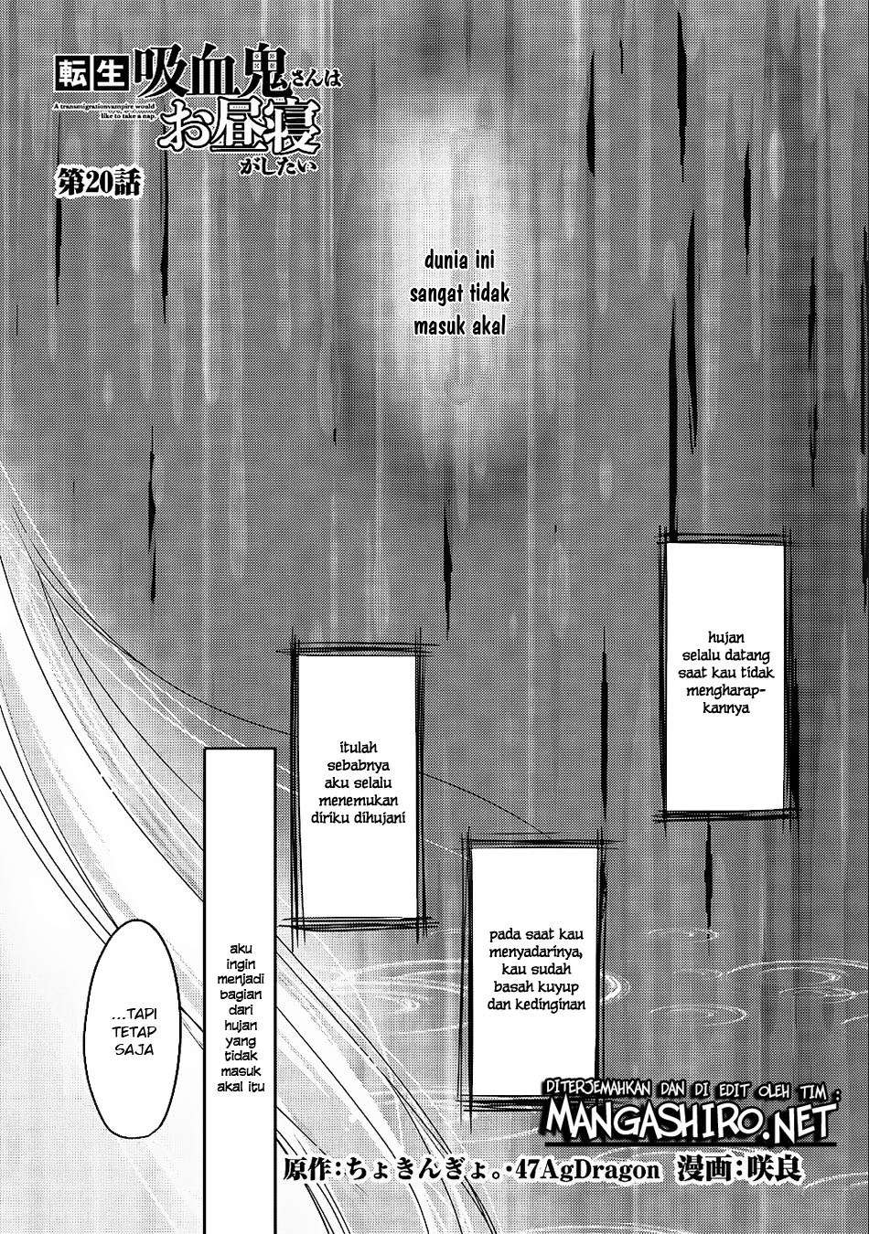 Manga Tensei Kyuuketsukisan wa Ohirune ga Shitai Chapter 20 gambar 2