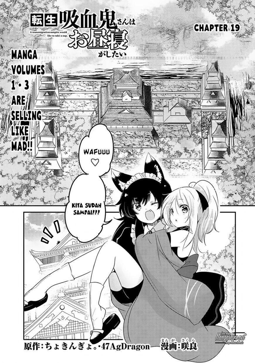 Manga Tensei Kyuuketsukisan wa Ohirune ga Shitai Chapter 19 gambar 2