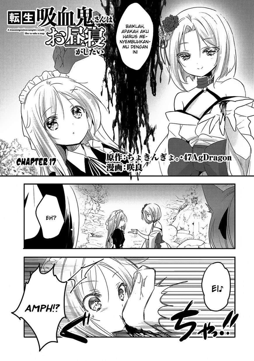 Manga Tensei Kyuuketsukisan wa Ohirune ga Shitai Chapter 17 gambar 2