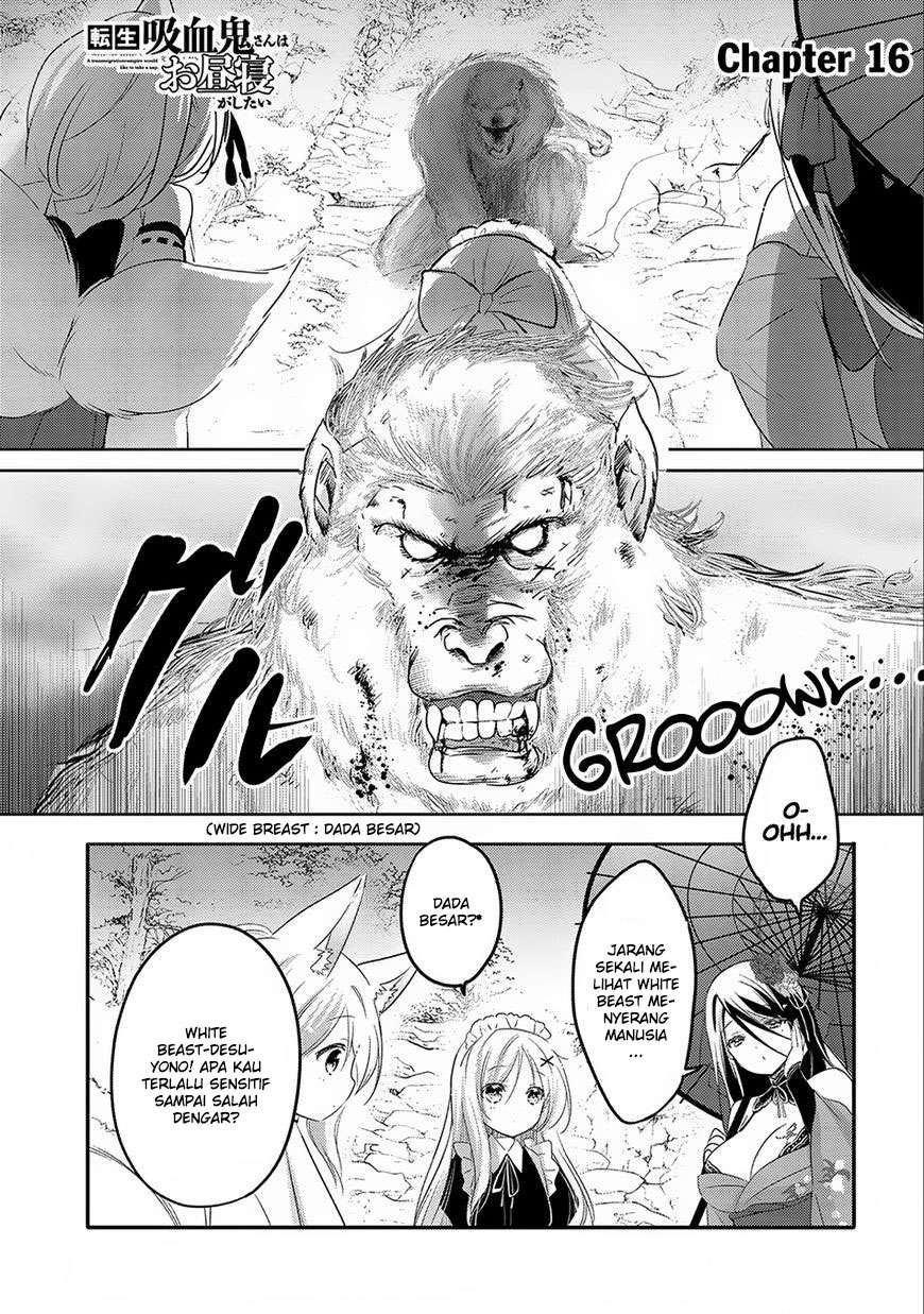 Manga Tensei Kyuuketsukisan wa Ohirune ga Shitai Chapter 16 gambar 2