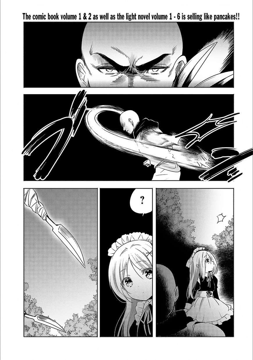 Manga Tensei Kyuuketsukisan wa Ohirune ga Shitai Chapter 14 gambar 2