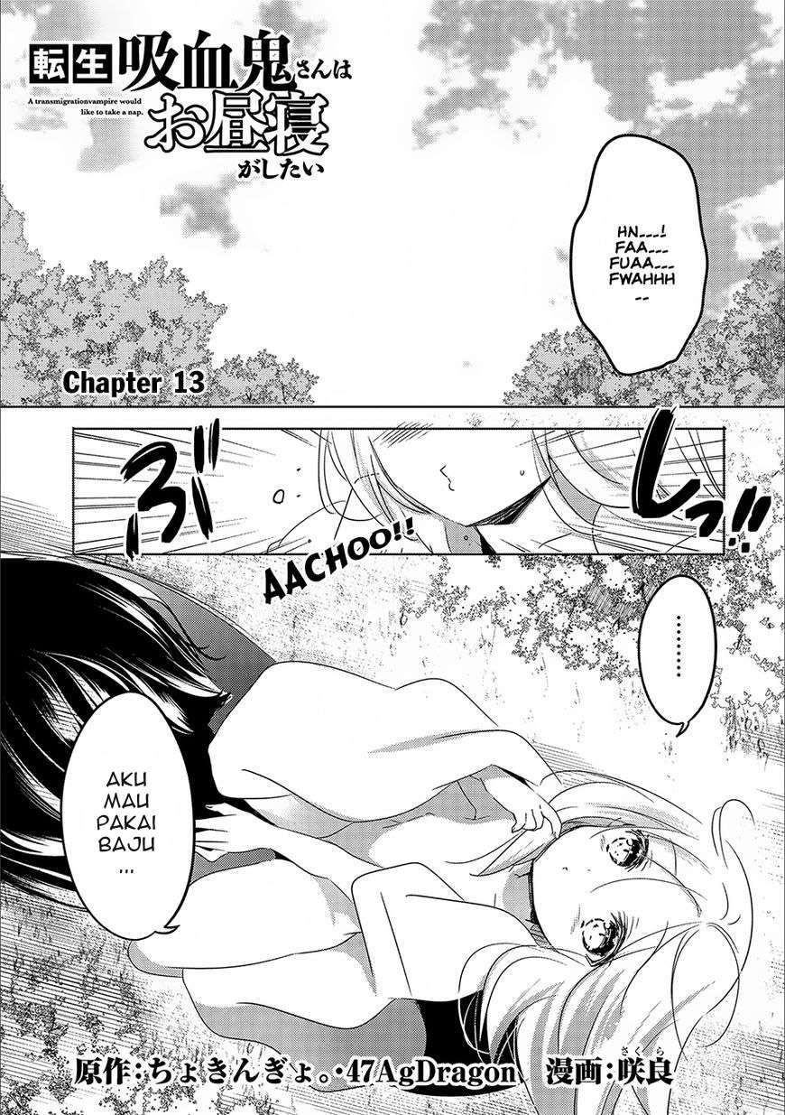 Manga Tensei Kyuuketsukisan wa Ohirune ga Shitai Chapter 13 gambar 2
