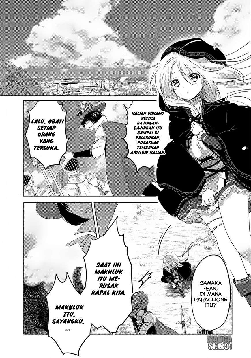 Manga Tensei Kyuuketsukisan wa Ohirune ga Shitai Chapter 5 gambar 2