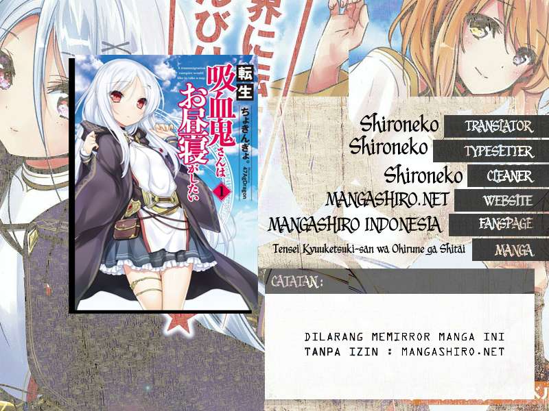 Komik Tensei Kyuuketsukisan wa Ohirune ga Shitai Chapter 4 gambar 1