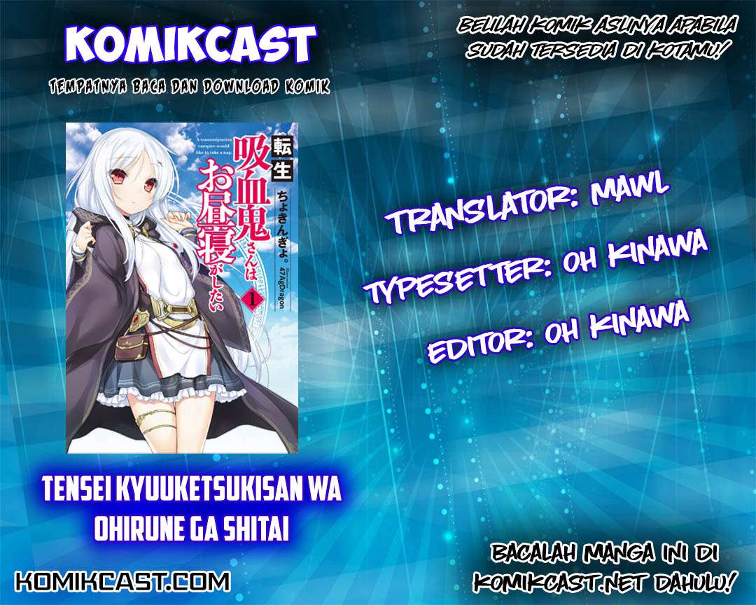 Komik Tensei Kyuuketsukisan wa Ohirune ga Shitai Chapter 2 gambar 1