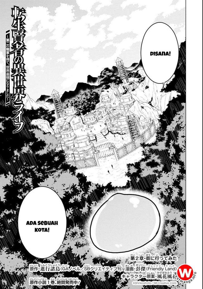 Komik Tensei Kenja no Isekai Raifu Chapter 2 gambar 1