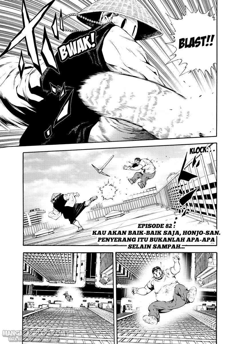 Komik Tenkuu Shinpan Chapter 82 gambar 1