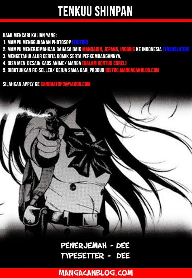 Komik Tenkuu Shinpan Chapter 38 gambar 1