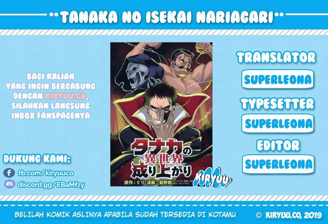 Manga Tanaka no Isekai Nariagari Chapter 2 gambar 2