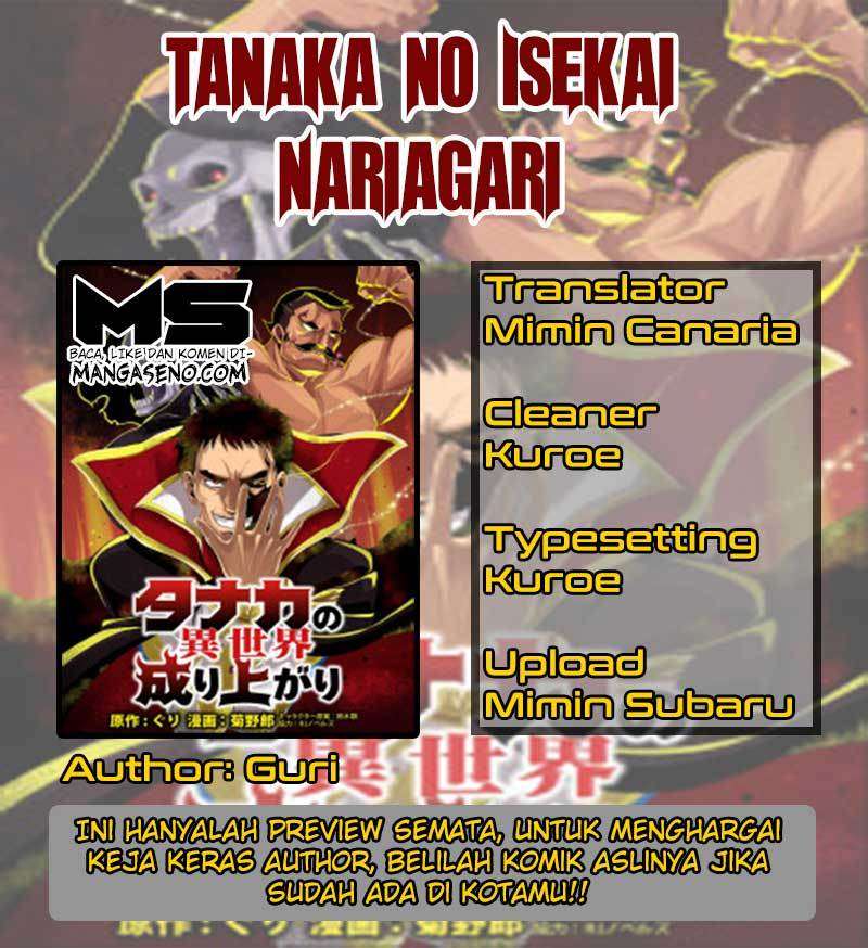 Komik Tanaka no Isekai Nariagari Chapter 1 gambar 1