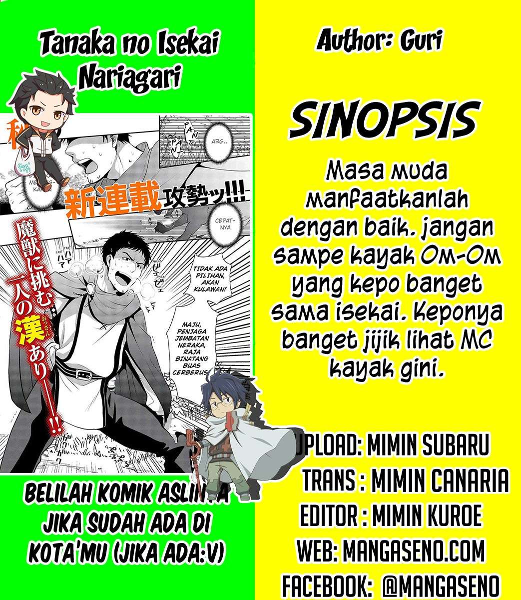 Manga Tanaka no Isekai Nariagari Chapter 1 gambar 2