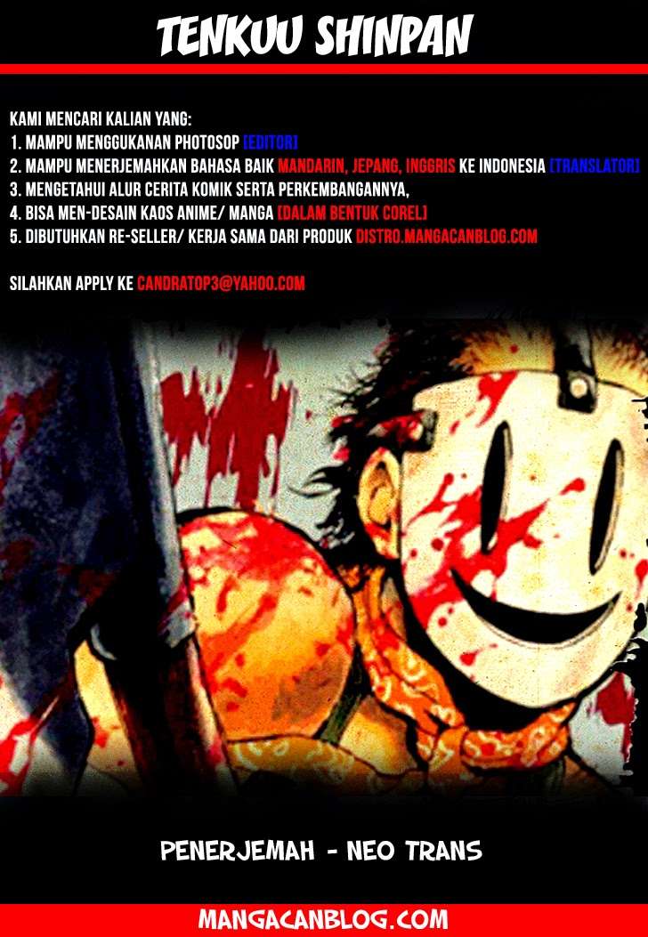 Komik Tenkuu Shinpan Chapter 2 gambar 1