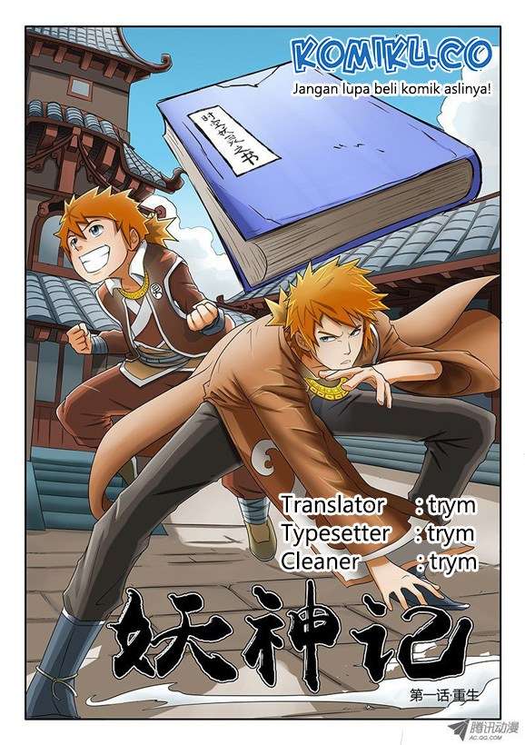 Komik Tales of Demons and Gods Chapter 213 gambar 1