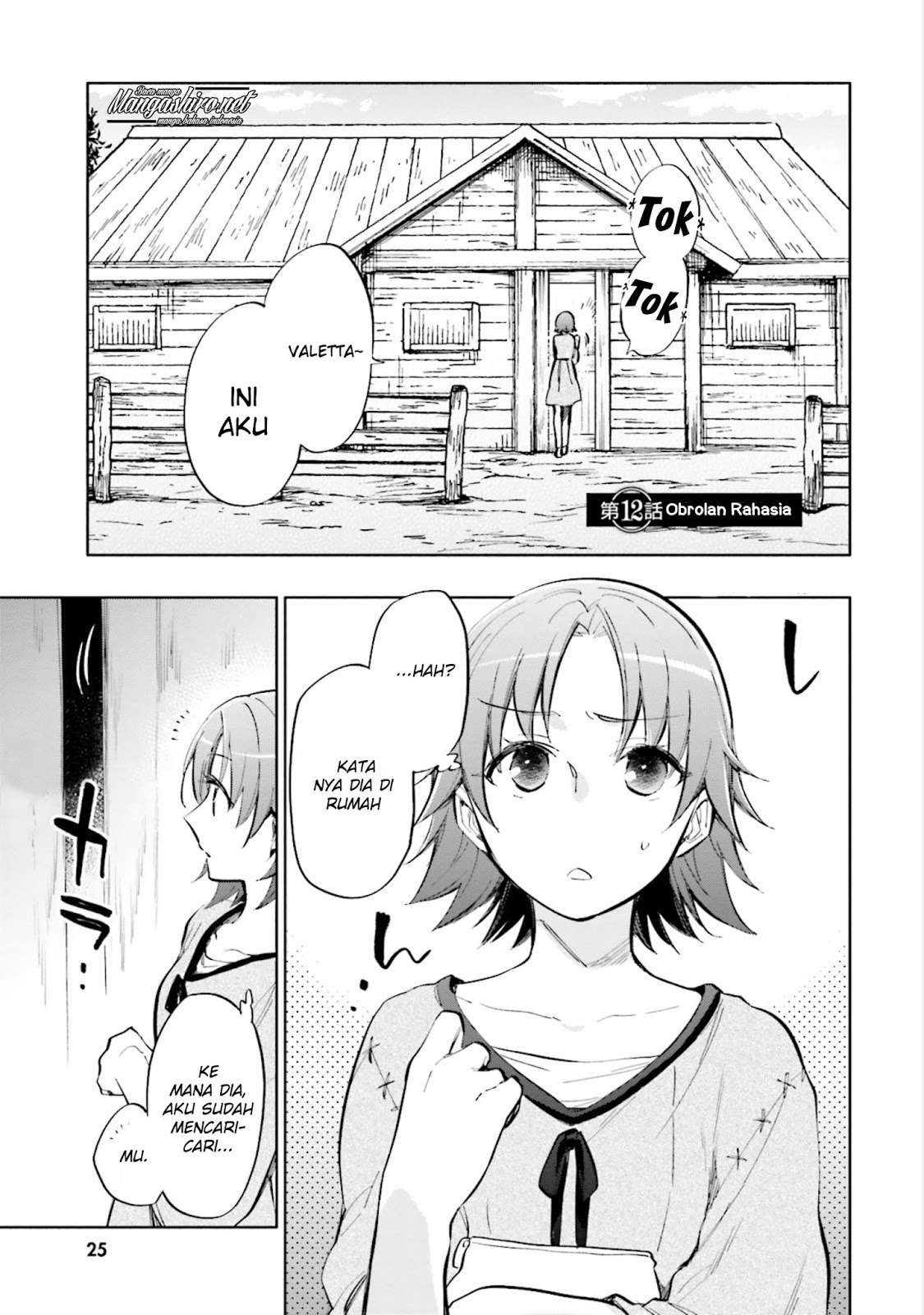 Manga Takarakuji de 40-oku Atatta n dakedo Isekai ni Ijuusuru Chapter 12 gambar 2