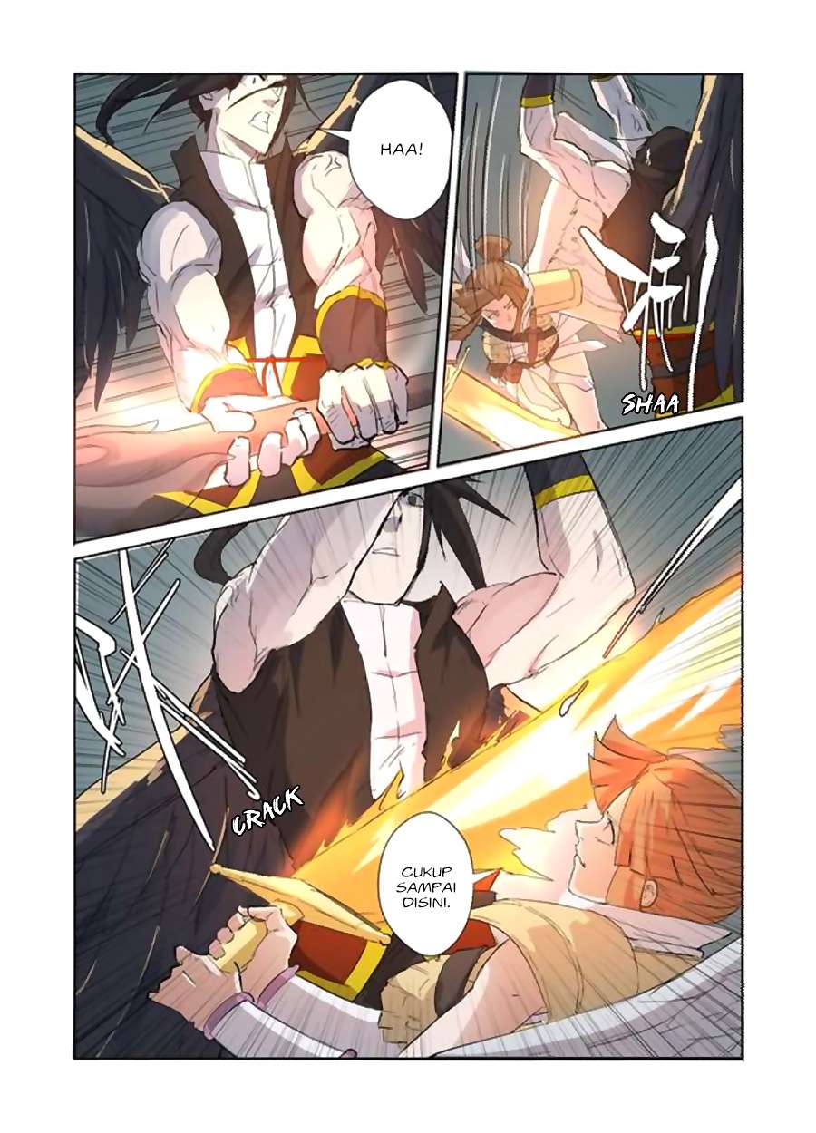 Komik Tales of Demons and Gods Chapter 172.5 gambar 1