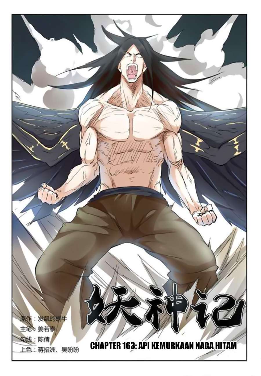 Komik Tales of Demons and Gods Chapter 163 gambar 1