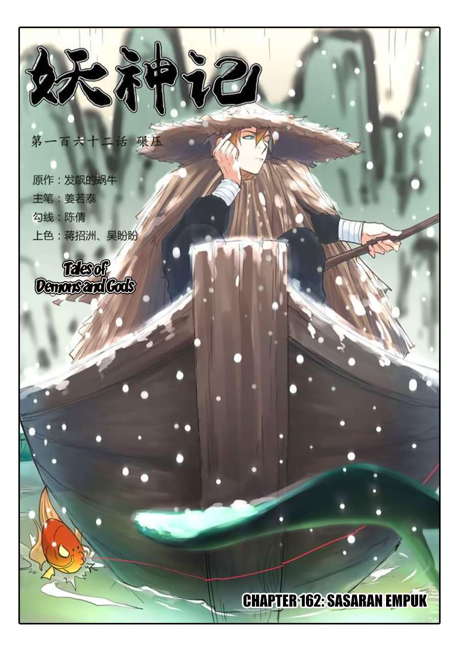 Komik Tales of Demons and Gods Chapter 162 gambar 1