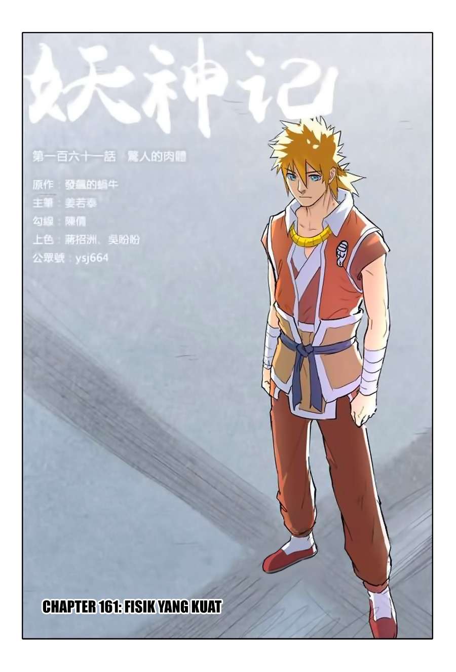 Komik Tales of Demons and Gods Chapter 161 gambar 1