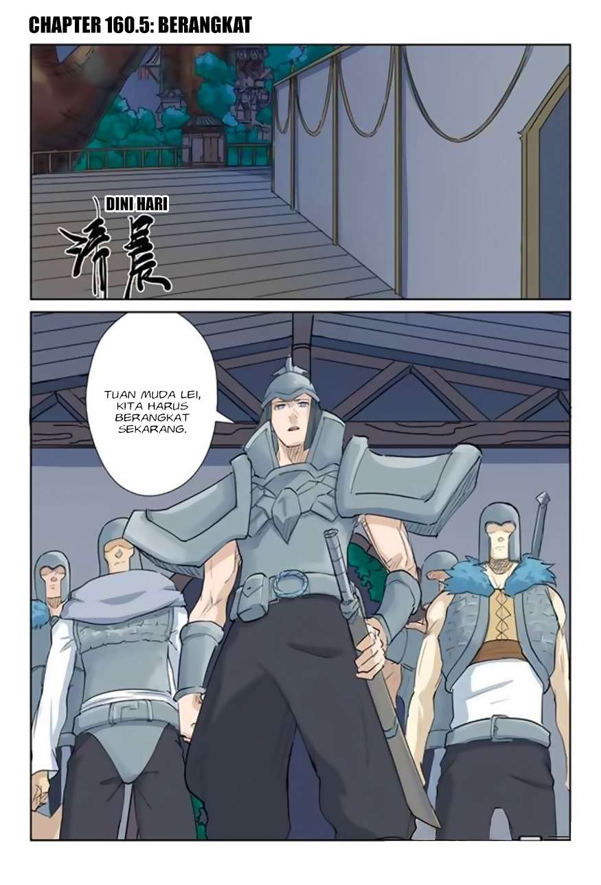 Komik Tales of Demons and Gods Chapter 160.5 gambar 1