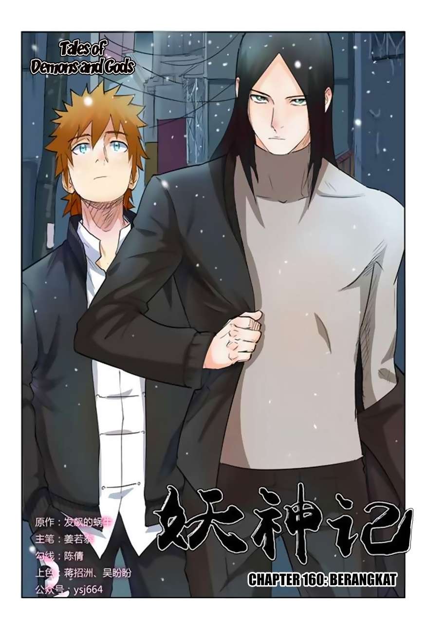 Komik Tales of Demons and Gods Chapter 160 gambar 1
