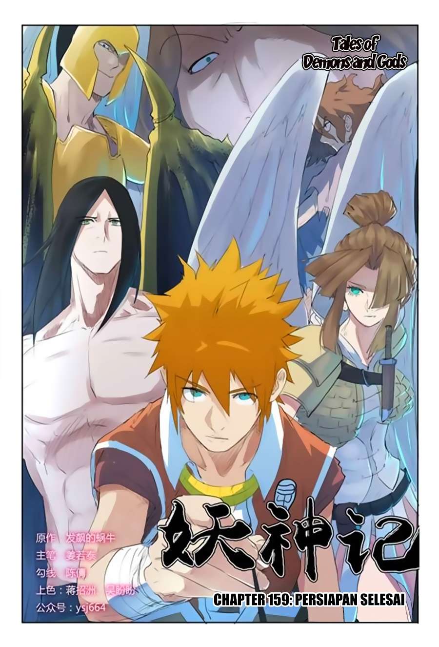 Komik Tales of Demons and Gods Chapter 159 gambar 1