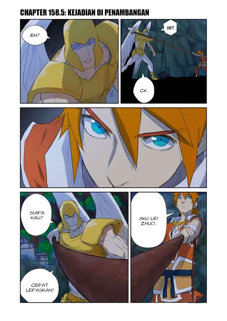 Komik Tales of Demons and Gods Chapter 158.5 gambar 1