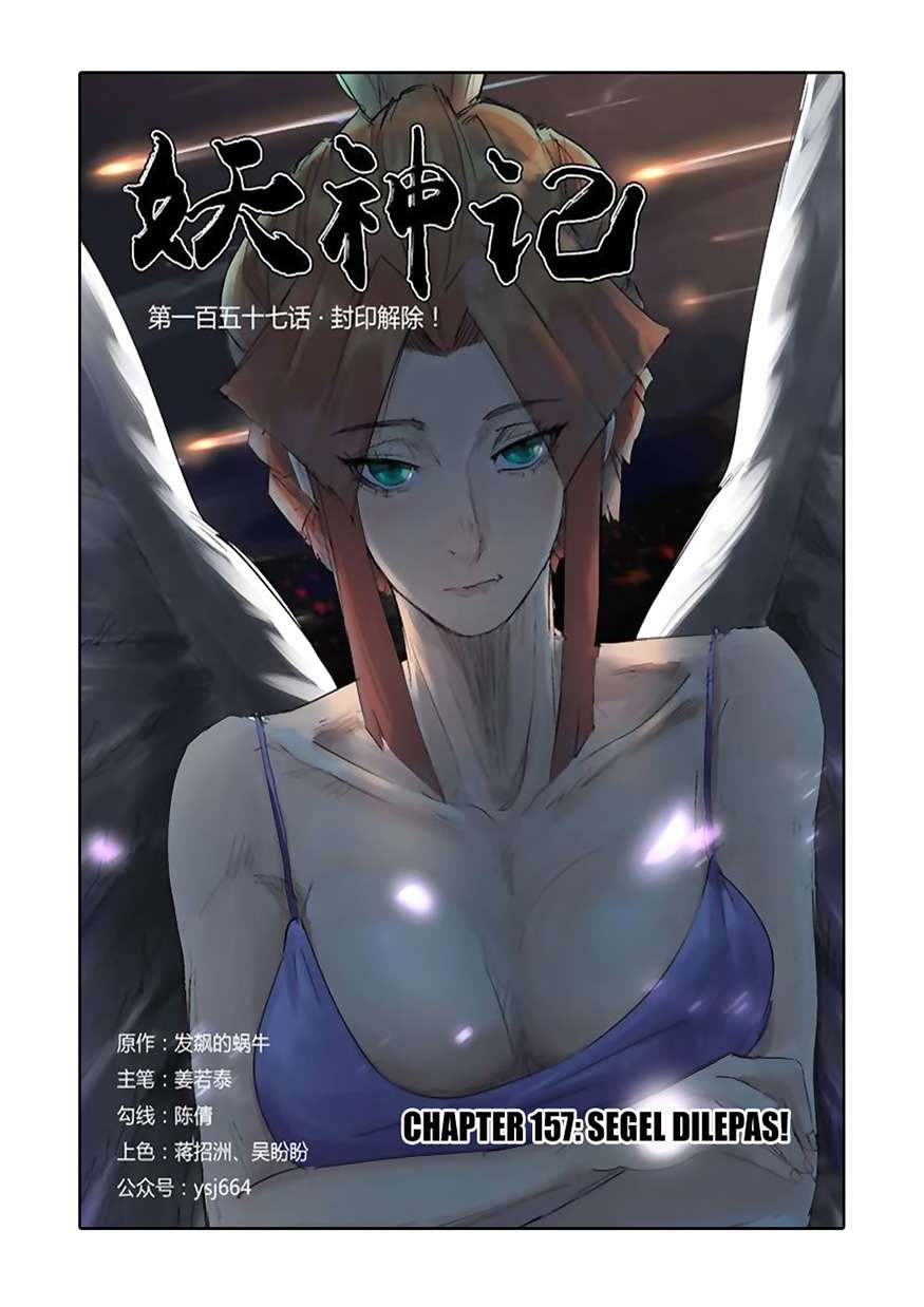 Komik Tales of Demons and Gods Chapter 157 gambar 1