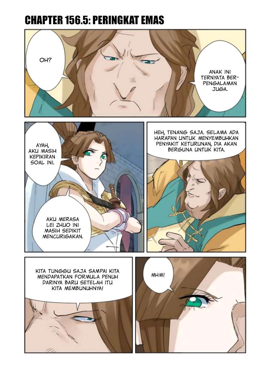 Komik Tales of Demons and Gods Chapter 156.5 gambar 1