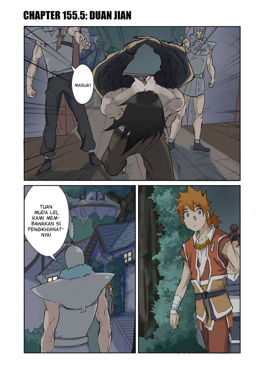 Komik Tales of Demons and Gods Chapter 155.5 gambar 1